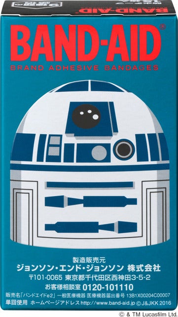 スター・ウォーズがデザインされた限定「バンドエイド」11/14発売(c) ＆ TM Lucasfilm Ltd,