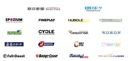 運動通信社、第三者割当増資と協業契約を締結…KDDI、朝日新聞社、ABCフロンティアホールディング