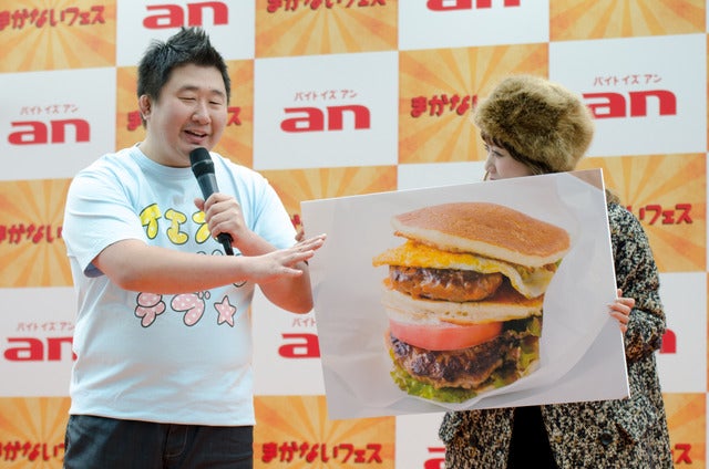 DJ KOO、まかない飯に「あ～ん♪」…東京・中野で『an まかないフェス』開催撮影：五味渕秀行