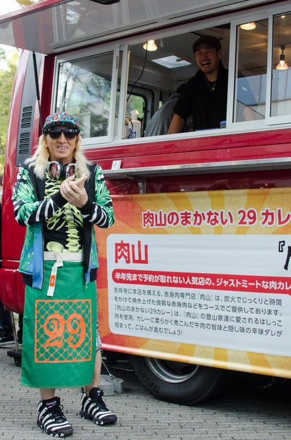 DJ KOO、まかない飯に「あ～ん♪」…東京・中野で『an まかないフェス』開催撮影：五味渕秀行