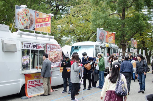 DJ KOO、まかない飯に「あ～ん♪」…東京・中野で『an まかないフェス』開催撮影：五味渕秀行