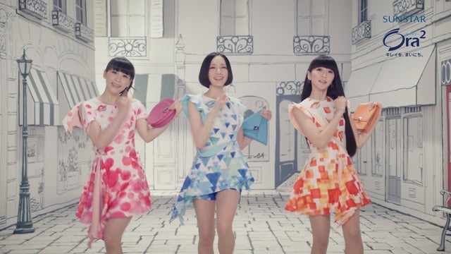 Perfume、夢だった歯みがきのCM出演！華麗なダンスをOra2新CMで披露