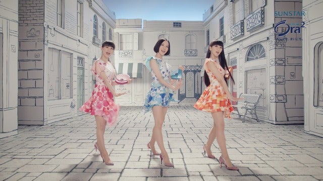 Perfume、夢だった歯みがきのCM出演！華麗なダンスをOra2新CMで披露
