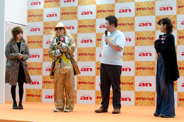 DJ KOO、アルバイト体験を告白…寿司屋の出前で迷子になっちゃう？撮影：五味渕秀行