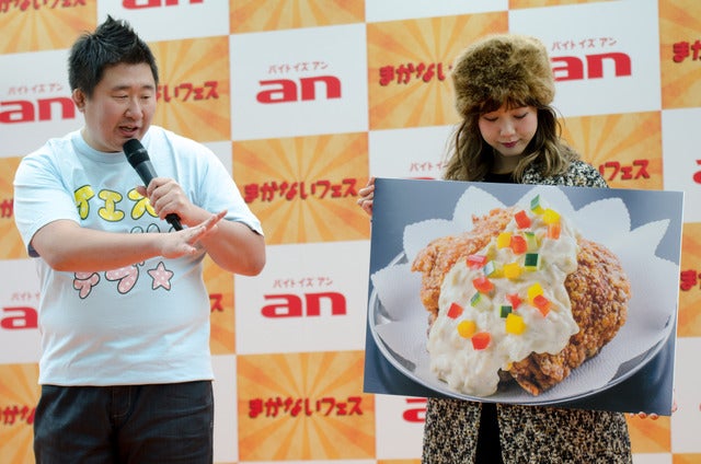 DJ KOO、アルバイト体験を告白…寿司屋の出前で迷子になっちゃう？撮影：五味渕秀行