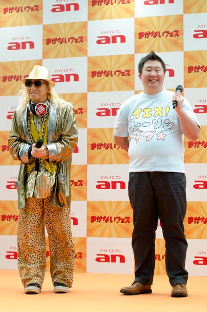 DJ KOO、アルバイト体験を告白…寿司屋の出前で迷子になっちゃう？撮影：五味渕秀行