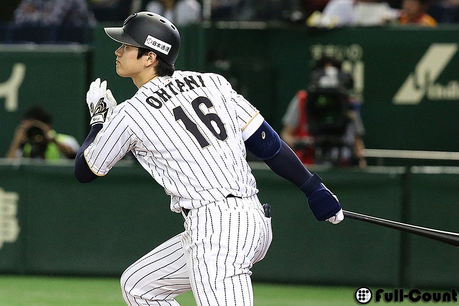 ロイヤリティフリー 大谷 翔平 侍 ジャパン - 新しいイラスト ...