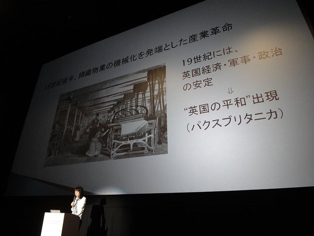 解説付き上映イベント「CINEMA EDUCATION PROGRAM」（イオンシネマ幕張新都心）《撮影 大野雅人（Gazin Airlines）》