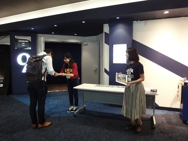 解説付き上映イベント「CINEMA EDUCATION PROGRAM」（イオンシネマ幕張新都心）《撮影 大野雅人（Gazin Airlines）》