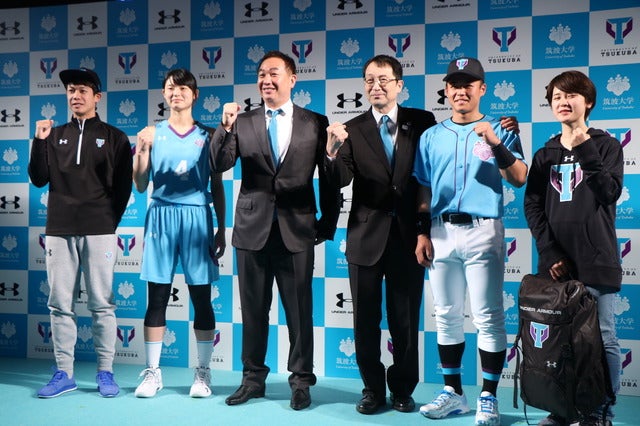 筑波大学体育会8チーム、ユニフォーム一新…アンダーアーマーと提携撮影： 山本有莉