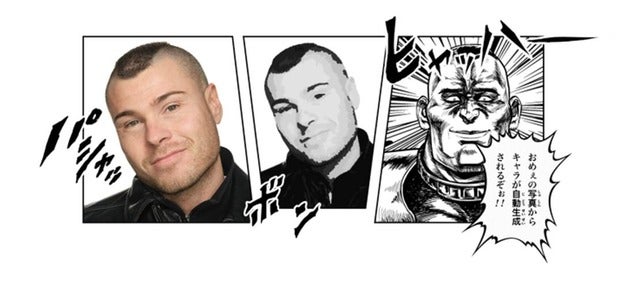 誰でも北斗の拳のキャラになれる自撮りアプリ登場…サントリー