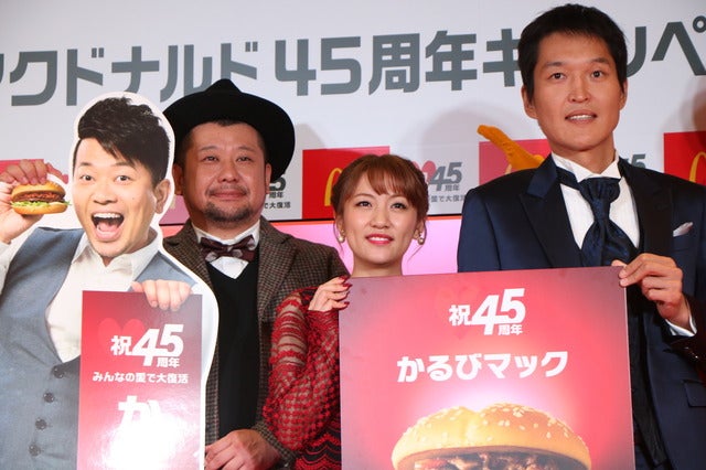 たかみな、パンツ透けてる?…赤のドレスでマック商品PR撮影:山本有莉