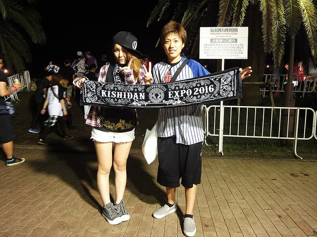 氣志團万博2016 ~房総ロックンロール・チャンピオン・カーニバル~(袖ヶ浦海浜公園、2016年9月17・18日)《撮影 伊牟田まどか(Gazin Airlines)》