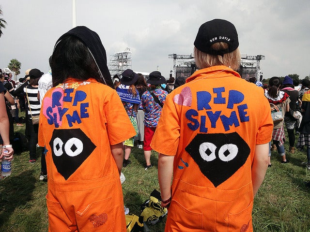 氣志團万博2016 ~房総ロックンロール・チャンピオン・カーニバル~(袖ヶ浦海浜公園、2016年9月17・18日)《撮影 大野雅人(Gazin Airlines)》