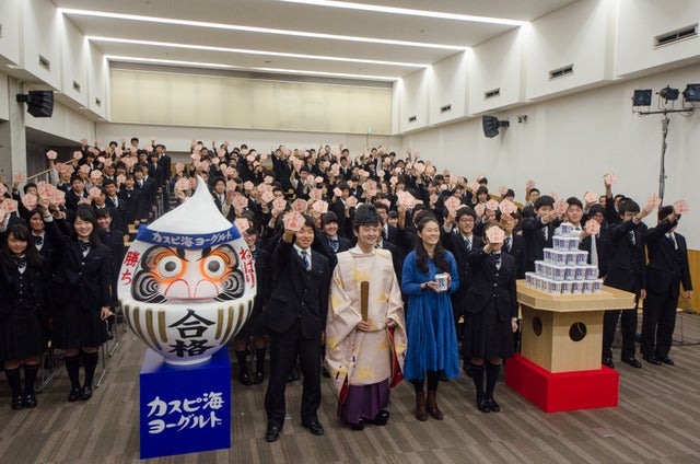 受験生ねばり勝ちイベント『カスピ海ヨーグルト 合格応援式』（2016年11月17日）撮影：五味渕秀行