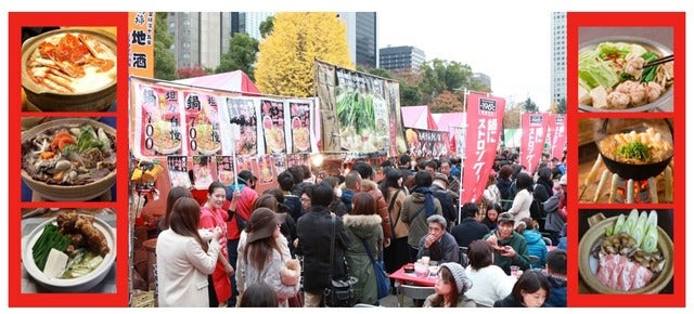 K-1ファイター・卜部功也のオリジナル鍋を販売「ご当地鍋フェスティバル」