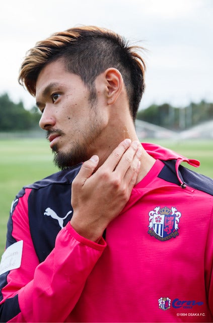 セレッソ大阪限定ボディマッサージクリーム「C-フィジーク」発売(c) 1994 OSAKA F.C.