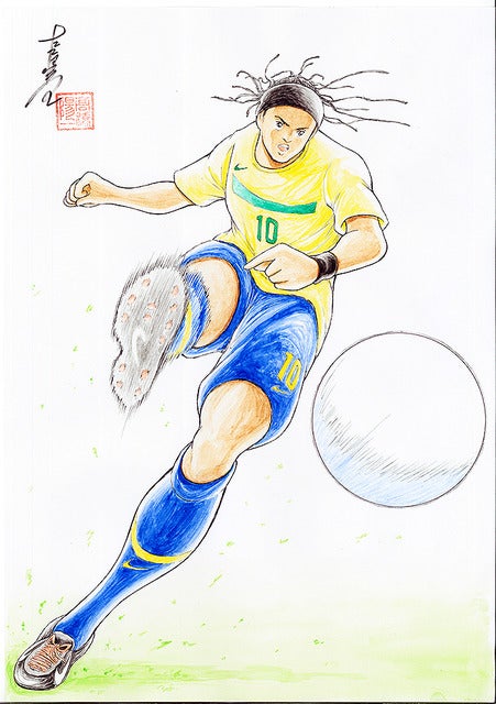 漫画家・高橋陽一氏が描いたロナウジーニョ絵：高橋陽一