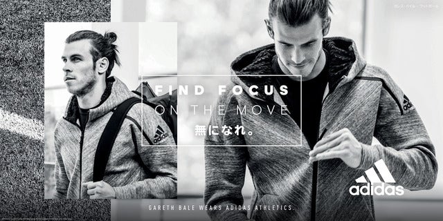 アディダス、移動時間を快適に過ごす「Z.N.E. HOODIE - TRAVEL EDITION」