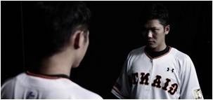 巨人2017年シーズン新ユニホーム発表…アンダーアーマー