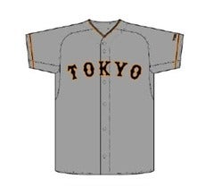 巨人2017年シーズン新ユニホーム発表…アンダーアーマー