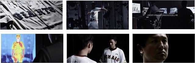 巨人2017年シーズン新ユニホーム発表…アンダーアーマー