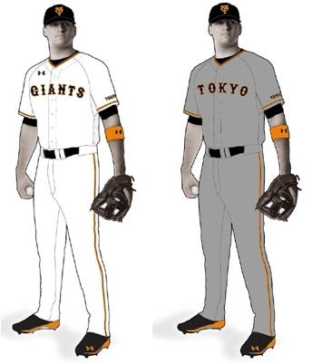 巨人2017年シーズン新ユニホーム発表…アンダーアーマー