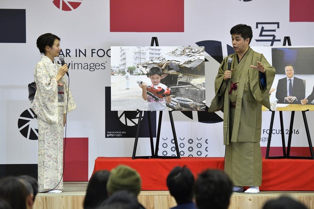 報道写真を通して落語家が未来へメッセージ…写真×落語「写噺」