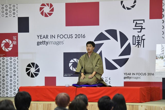 報道写真を通して落語家が未来へメッセージ…写真×落語「写噺」
