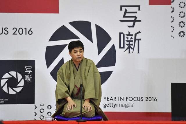 報道写真を通して落語家が未来へメッセージ…写真×落語「写噺」