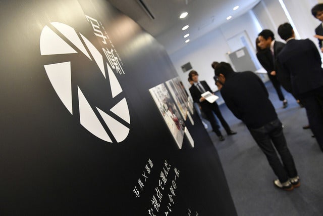 報道写真を通して落語家が未来へメッセージ…写真×落語「写噺」