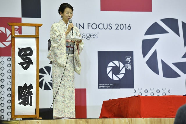 報道写真を通して落語家が未来へメッセージ…写真×落語「写噺」