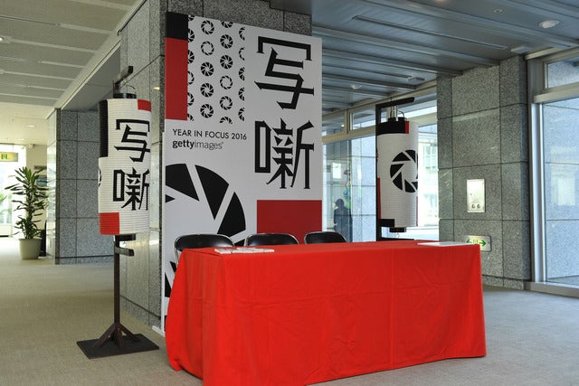 報道写真を通して落語家が未来へメッセージ…写真×落語「写噺」