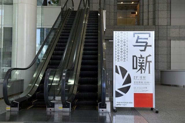 報道写真を通して落語家が未来へメッセージ…写真×落語「写噺」