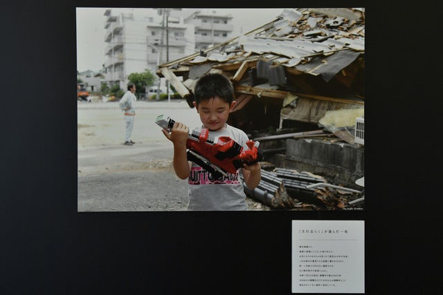 報道写真を通して落語家が未来へメッセージ…写真×落語「写噺」