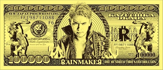 新日本プロレス開幕戦のゴングを鳴らすバイト募集…an超バイト企画