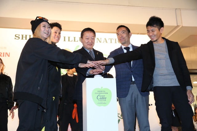 SHIBUYA ILLUMINATION 2016 イルミネーション点灯式（2016年12月9日）