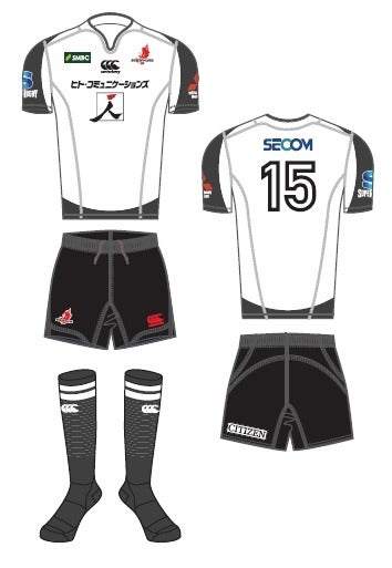 カンタベリーオブニュージーランド、 サンウルブズへユニフォーム提供