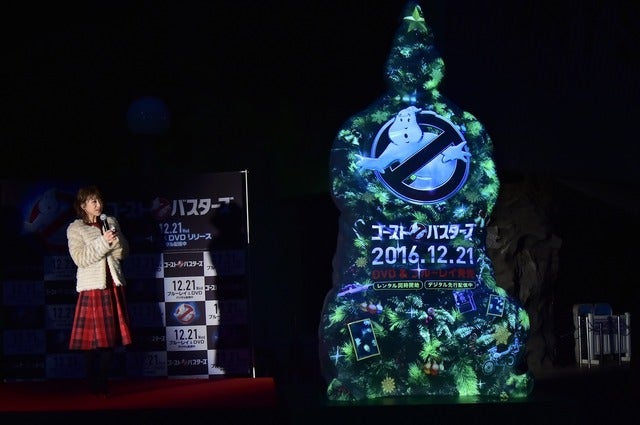 鈴木奈々、ローワンの顔ハメツリー点灯…『ゴーストバスターズ』発売記念(c) 2016 Columbia Pictures Industries, Inc. and Village Roadshow Films Global Inc. All Rights Reserved.