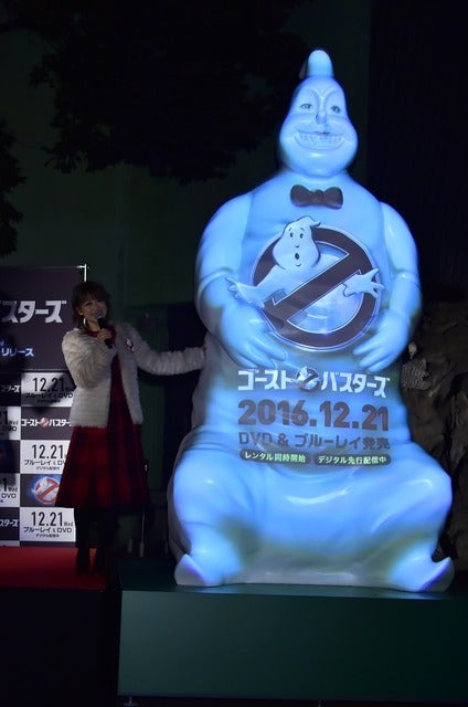 鈴木奈々、ローワンの顔ハメツリー点灯…『ゴーストバスターズ』発売記念(c) 2016 Columbia Pictures Industries, Inc. and Village Roadshow Films Global Inc. All Rights Reserved.