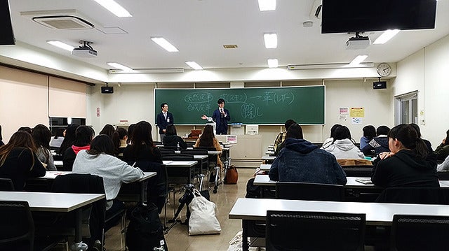湘北短期大学総合ビジネス学科とコロンブスの「シューケア特別講義」（12月15日）《撮影 大野雅人（Gazin Airlines）》
