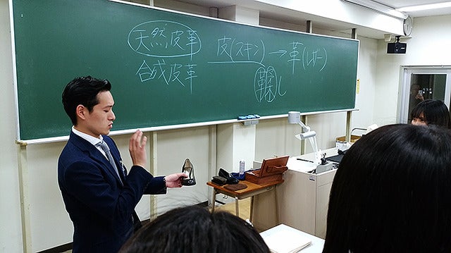 湘北短期大学総合ビジネス学科とコロンブスの「シューケア特別講義」（12月15日）《撮影 大野雅人（Gazin Airlines）》