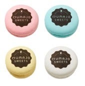 中山競馬場に女性専用「UMAJO SPOT」オープン…限定スイーツ発売