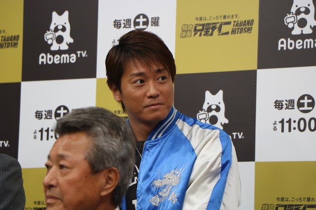 『特命係長 只野仁 AbemaTVオリジナル』完成発表会（2017年1月7日）撮影：山本有莉