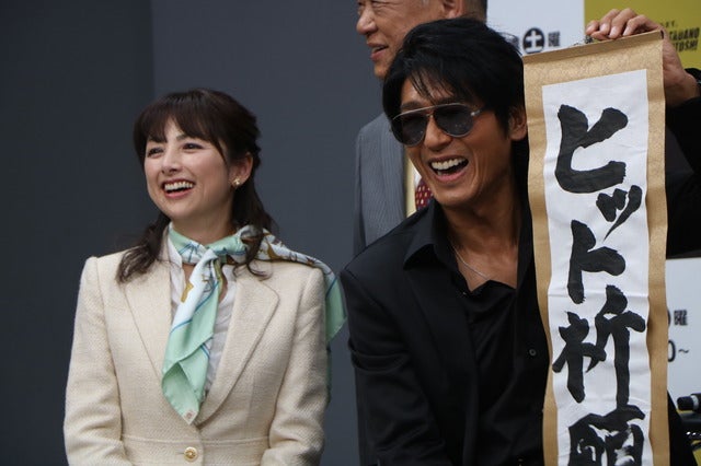 『特命係長 只野仁 AbemaTVオリジナル』完成発表会（2017年1月7日）撮影：山本有莉