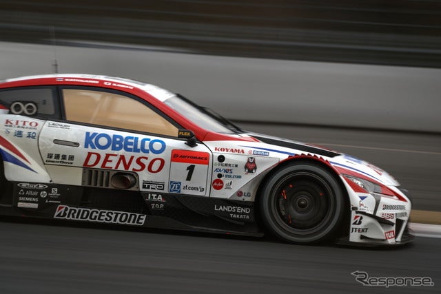 GT500クラス4位の#1 LC500。《撮影 益田和久》