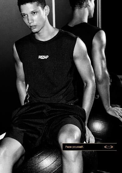 ライザップ、トレーニング用コンプレッションウェアシリーズ発売