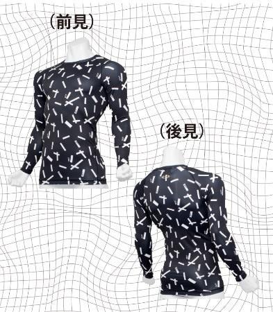ライザップ、トレーニング用コンプレッションウェアシリーズ発売