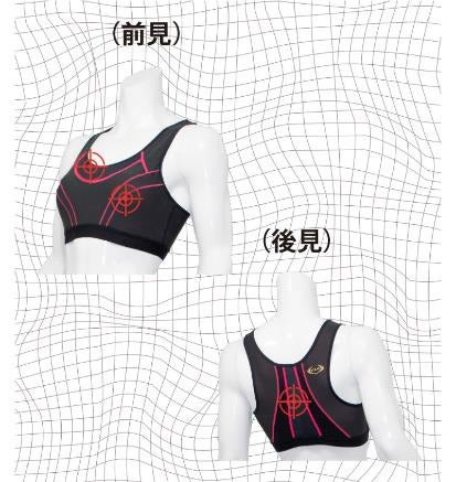 ライザップ、トレーニング用コンプレッションウェアシリーズ発売