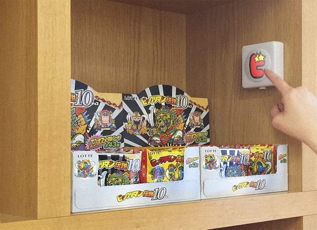 ビックリマンチョコが会社に！？「ビックリマン」設立…社長は里崎智也